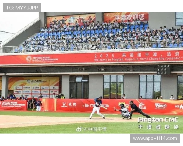 福建平潭建成省内最高标准棒球公园，提升赛事承接能力